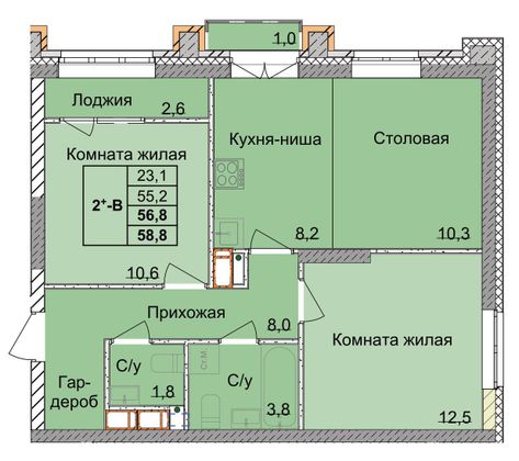 Продажа 2-комнатной квартиры 56,8 м², 5/18 этаж