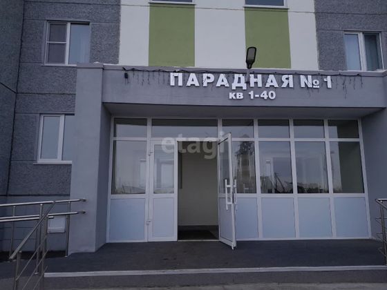 Продажа 1-комнатной квартиры 40,6 м², 1/10 этаж