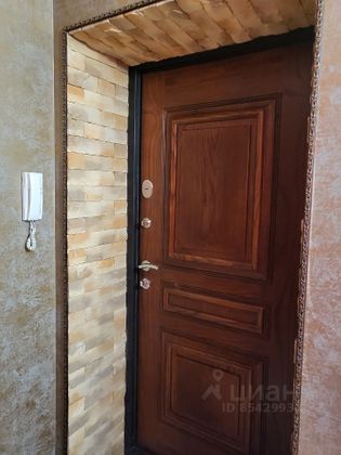 Продажа 3-комнатной квартиры 86,1 м², 7/10 этаж