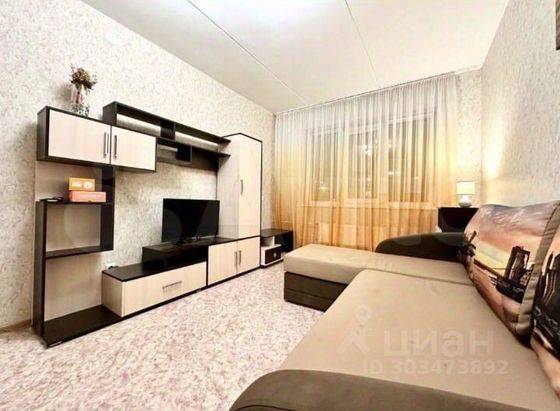 Аренда 1-комнатной квартиры 31 м², 3/3 этаж