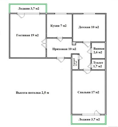 Продажа 3-комнатной квартиры 68,8 м², 2/6 этаж