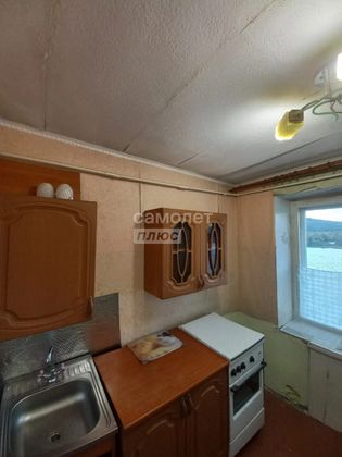 Продажа 1-комнатной квартиры 30,4 м², 5/5 этаж