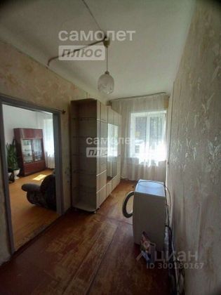 Продажа 2-комнатной квартиры 42 м², 1/2 этаж