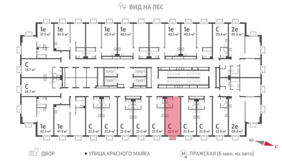 Продажа квартиры-студии 22,6 м², 11/23 этаж