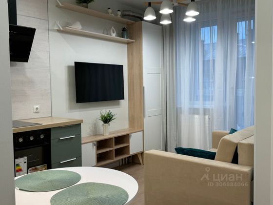 Продажа 1-комнатной квартиры 30 м², 5/6 этаж