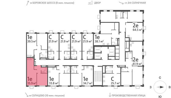 Продажа 1-комнатной квартиры 35,9 м², 20/24 этаж