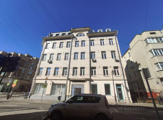 Продажа 4-комнатной квартиры 73,3 м², 2/4 этаж