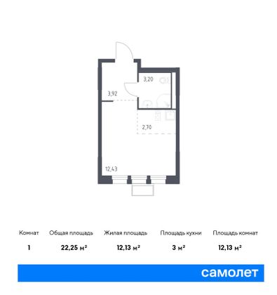 22,3 м², студия, 17/17 этаж