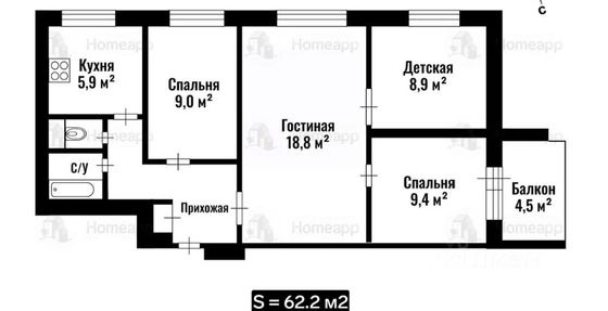 Продажа 4-комнатной квартиры 64,5 м², 5/9 этаж