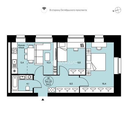 Продажа 3-комнатной квартиры 54,5 м², 7/14 этаж