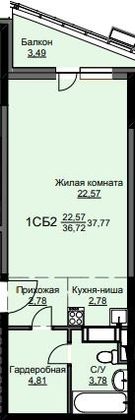 Продажа квартиры-студии 37,8 м², 17/17 этаж