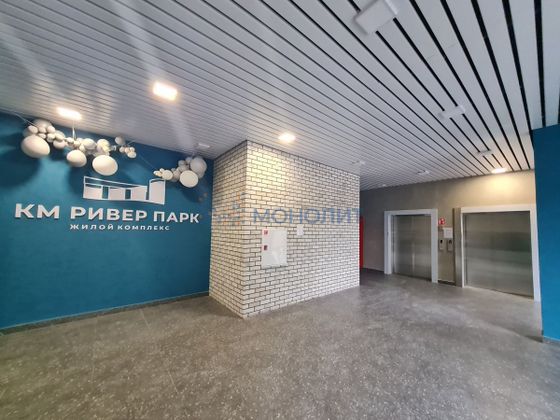 Продажа 2-комнатной квартиры 50,8 м², 8/14 этаж