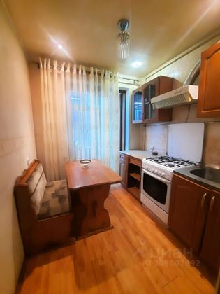 Аренда 2-комнатной квартиры 42,5 м², 1/5 этаж