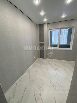 Продажа 1-комнатной квартиры 33 м², 5/9 этаж