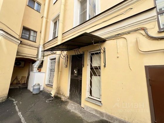 Продажа квартиры со свободной планировкой 27 м², -1/5 этаж