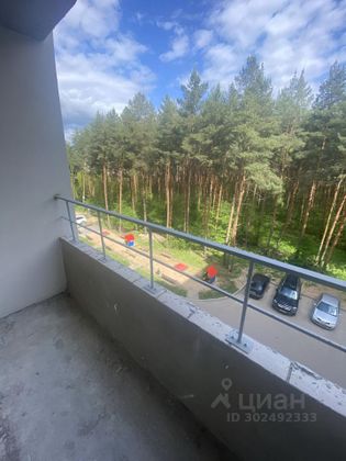 Продажа 1-комнатной квартиры 43,8 м², 4/9 этаж