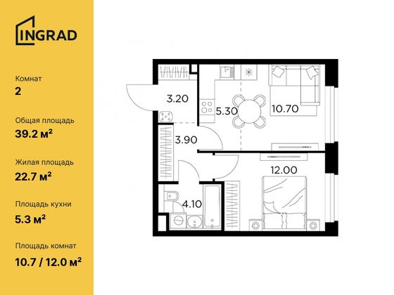 39,2 м², 2-комн. квартира, 10/23 этаж