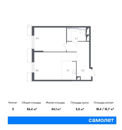 56,5 м², 1-комн. квартира, 23/32 этаж