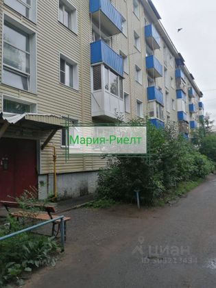 Продажа 3-комнатной квартиры 54,3 м², 4/5 этаж