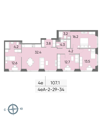 Продажа 4-комнатной квартиры 107,1 м², 29/52 этаж