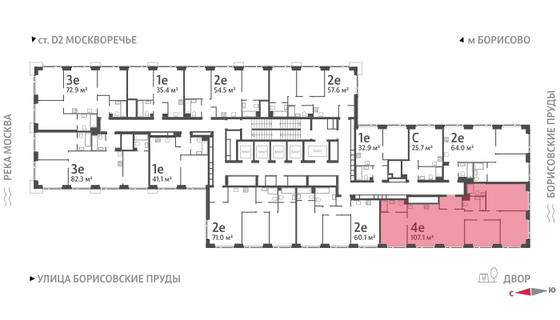 Продажа 4-комнатной квартиры 107,1 м², 30/52 этаж