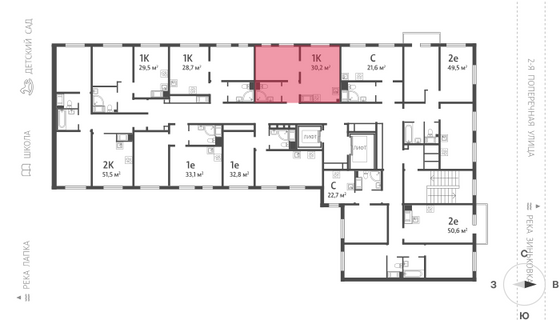 30,2 м², 1-комн. квартира, 15/16 этаж