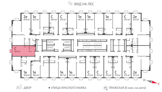 Продажа квартиры-студии 28,6 м², 15/23 этаж