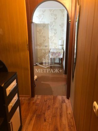 Продажа 2-комнатной квартиры 43 м², 5/5 этаж