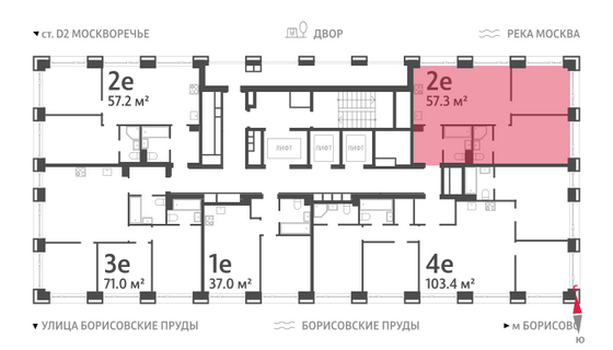 Продажа 2-комнатной квартиры 57,3 м², 21/52 этаж