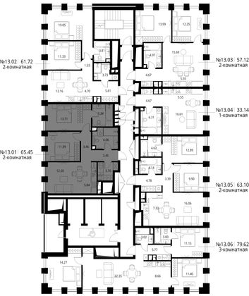 Продажа 2-комнатной квартиры 65,4 м², 13/27 этаж