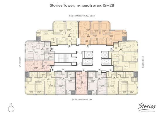 Продажа 2-комнатной квартиры 69,5 м², 23/29 этаж