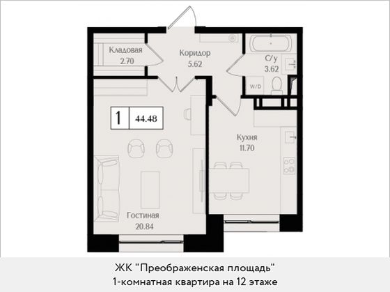 44,5 м², 1-комн. квартира, 12/17 этаж