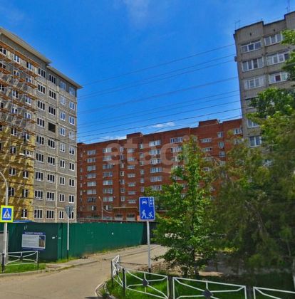 Продажа 2-комнатной квартиры 48,3 м², 9/9 этаж