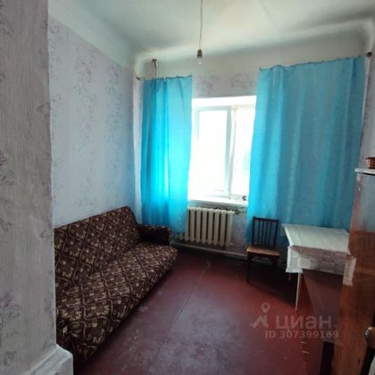 Аренда 1 комнаты, 9,5 м², 1/2 этаж