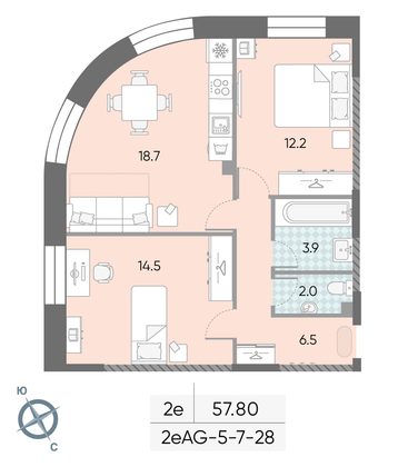 Продажа 2-комнатной квартиры 57,8 м², 19/28 этаж