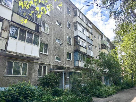 Продажа 2-комнатной квартиры 44,8 м², 2/5 этаж