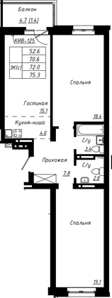 Продажа 3-комнатной квартиры 72 м², 13/16 этаж