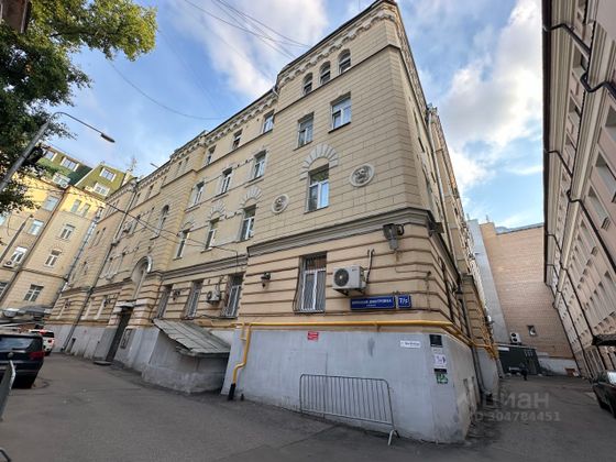 Продажа 2-комнатной квартиры 64 м², 2/4 этаж