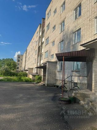 Продажа 2-комнатной квартиры 51,2 м², 2/6 этаж