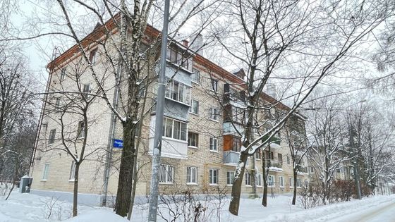 Продажа 2-комнатной квартиры 45 м², 3/4 этаж