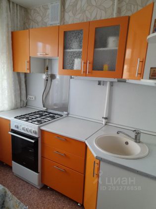 Продажа 2-комнатной квартиры 47 м², 1/5 этаж