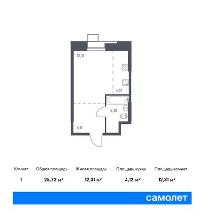 25,7 м², студия, 4/23 этаж