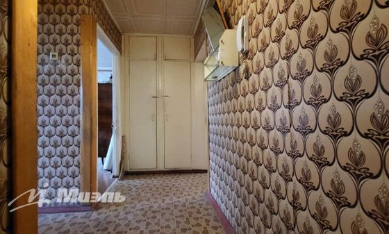 Продажа 2-комнатной квартиры 46,4 м², 4/5 этаж