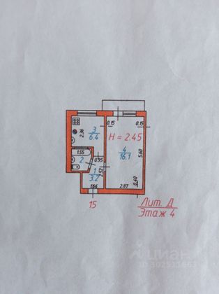 Продажа 1-комнатной квартиры 28,4 м², 4/5 этаж