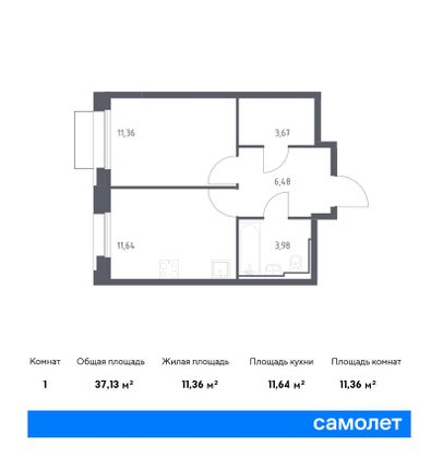 37,1 м², 1-комн. квартира, 18/21 этаж