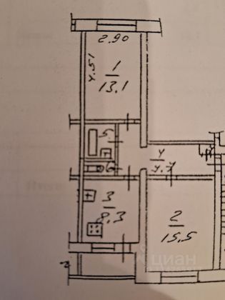 Продажа 2-комнатной квартиры 50,3 м², 2/5 этаж