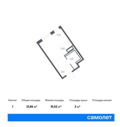 21,9 м², студия, 3/9 этаж