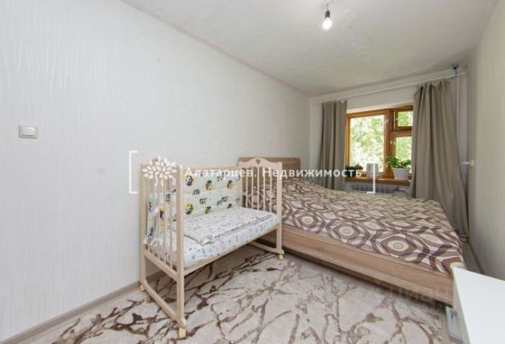 Продажа 2-комнатной квартиры 43,6 м², 4/4 этаж