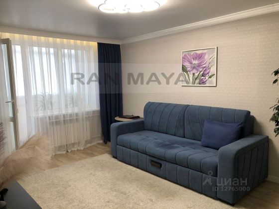 Продажа 2-комнатной квартиры 53,8 м², 2/9 этаж