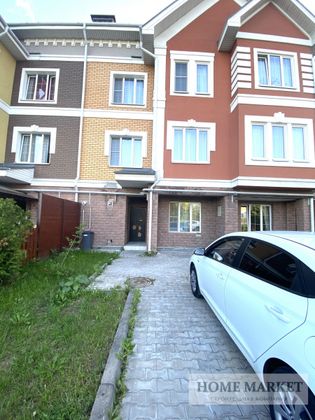 Продажа дома, 160 м²